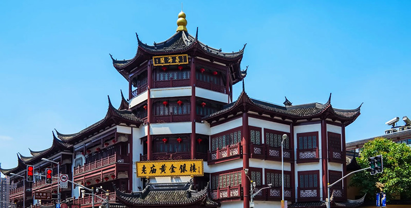 2026年国际足联世界杯 - 官方中文网站(FIFA World Cup 2026)